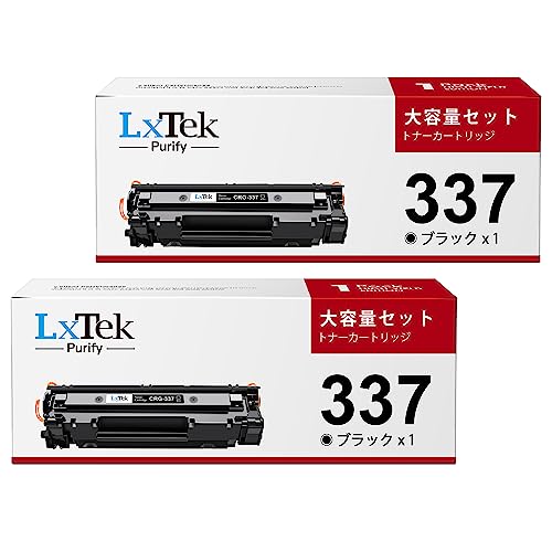 Canon Cartridge 337 トナーカートリッジ 2個セット Amazon | キヤノン トナーカートリッジ337 CRG-337 純正 2本